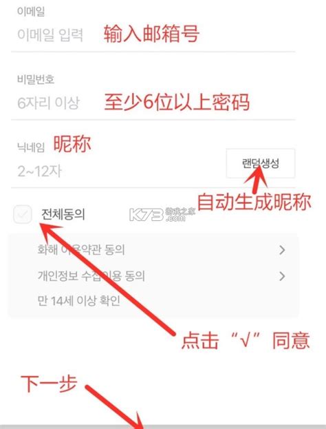 化解app|化解app助你美妝省錢